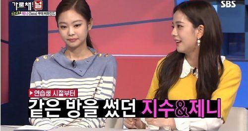 Mệt mỏi vì bão dư luận, Jennie rưng rưng nước mắt khi biết được hành động này của Jisoo Mệt mỏi vì bão dư luận, Jennie rưng rưng nước mắt khi biết được hành động này của Jisoo