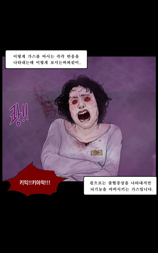 Cuối cùng ngày này cũng đến: Tuyệt phẩm 'Tales Of The Unusual' sẽ được làm thành phim kinh dị Cuối cùng ngày này cũng đến: Tuyệt phẩm 'Tales Of The Unusual' sẽ được làm thành phim kinh dị