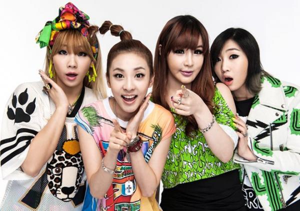 'Em út' 2NE1 từng muốn tự tử, tiết lộ lí do nhóm tan rã sau khi đạt tới 'đỉnh cao danh vọng' 'Em út' 2NE1 từng muốn tự tử, tiết lộ lí do nhóm tan rã sau khi đạt tới 'đỉnh cao danh vọng'