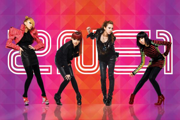 'Em út' 2NE1 từng muốn tự tử, tiết lộ lí do nhóm tan rã sau khi đạt tới 'đỉnh cao danh vọng' 'Em út' 2NE1 từng muốn tự tử, tiết lộ lí do nhóm tan rã sau khi đạt tới 'đỉnh cao danh vọng'