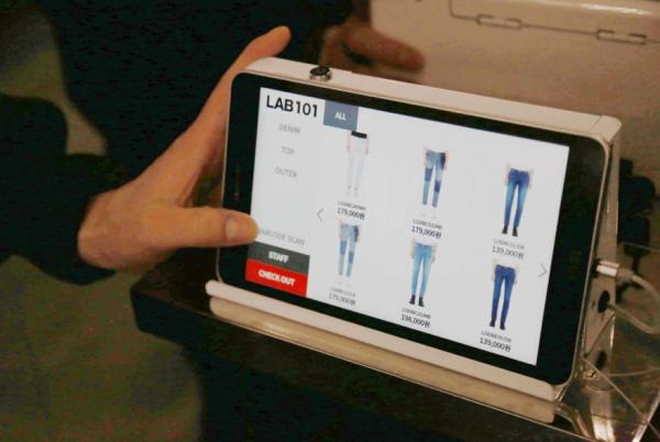 Cửa hàng đồ jeans Hàn Quốc và cách bán hàng không người quản 24h vô cùng độc đáo Cửa hàng đồ jeans Hàn Quốc và cách bán hàng không người quản 24h vô cùng độc đáo