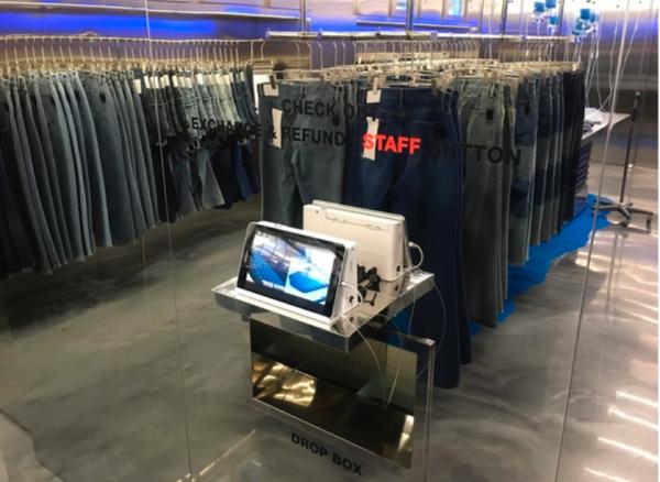 Cửa hàng đồ jeans Hàn Quốc và cách bán hàng không người quản 24h vô cùng độc đáo Cửa hàng đồ jeans Hàn Quốc và cách bán hàng không người quản 24h vô cùng độc đáo