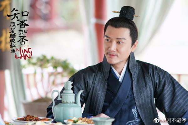 Triệu Lệ Dĩnh - Phùng Thiệu Phong tiết lộ ảnh cưới, giúp 'Minh Lan Truyện' quay nhanh với diễn xuất thần sầu Triệu Lệ Dĩnh - Phùng Thiệu Phong tiết lộ ảnh cưới, giúp 'Minh Lan Truyện' quay nhanh với diễn xuất thần sầu