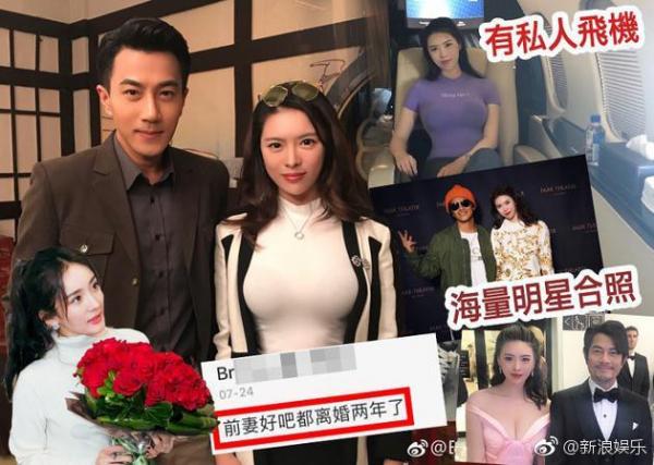 Từng xem nhau là cả thế gian, vì đâu tình yêu hoàn mỹ của Uy - Mịch đi đến bước đường cùng? Từng xem nhau là cả thế gian, vì đâu tình yêu hoàn mỹ của Uy - Mịch đi đến bước đường cùng?