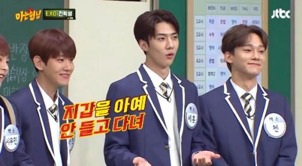 Đi ăn với EXO đừng hòng Sehun móc ví nhưng lạ thay chàng lại đặc biệt cưng chiều Lai Guan Lin Đi ăn với EXO đừng hòng Sehun móc ví nhưng lạ thay chàng lại đặc biệt cưng chiều Lai Guan Lin