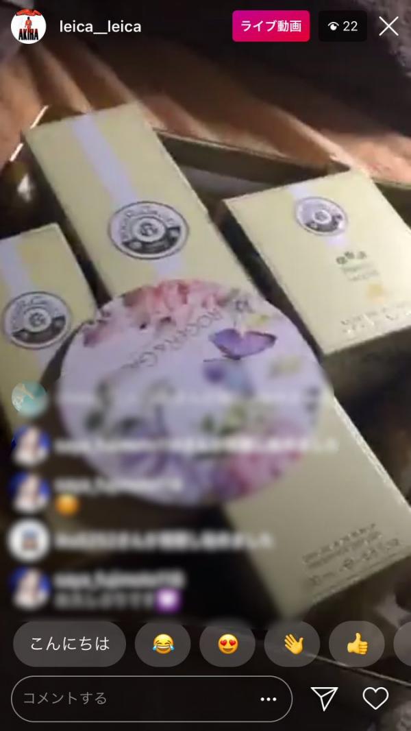 200 khách mời siêu khủng tại lễ cưới trong mơ ở Nhật của Mirei Kiritani - Miura Shohei 200 khách mời siêu khủng tại lễ cưới trong mơ ở Nhật của Mirei Kiritani - Miura Shohei