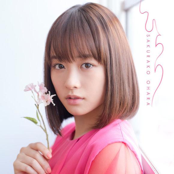200 khách mời siêu khủng tại lễ cưới trong mơ ở Nhật của Mirei Kiritani - Miura Shohei 200 khách mời siêu khủng tại lễ cưới trong mơ ở Nhật của Mirei Kiritani - Miura Shohei