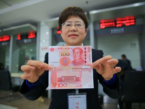 Tiền Việt Nam nằm trong top những tờ tiền có thiết kế tinh vi và phức tạp nhất thế giới Tiền Việt Nam nằm trong top những tờ tiền có thiết kế tinh vi và phức tạp nhất thế giới