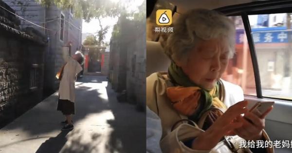 12 câu chuyện truyền cảm hứng từ châu Á chứng minh năm 2018 không chỉ có thảm hoạ và đau buồn 12 câu chuyện truyền cảm hứng từ châu Á chứng minh năm 2018 không chỉ có thảm hoạ và đau buồn