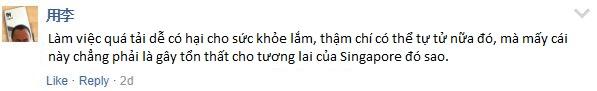 Văn hóa làm việc của ‘con rồng châu Á’ Singapore: Nếu có thời gian, hãy dành nó cho công việc Văn hóa làm việc của ‘con rồng châu Á’ Singapore: Nếu có thời gian, hãy dành nó cho công việc