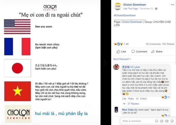 Chết cười với những câu mắng bằng 'tiếng Chợ Lớn' kinh điển của phụ huynh mỗi khi con xin đi chơi Chết cười với những câu mắng bằng 'tiếng Chợ Lớn' kinh điển của phụ huynh mỗi khi con xin đi chơi