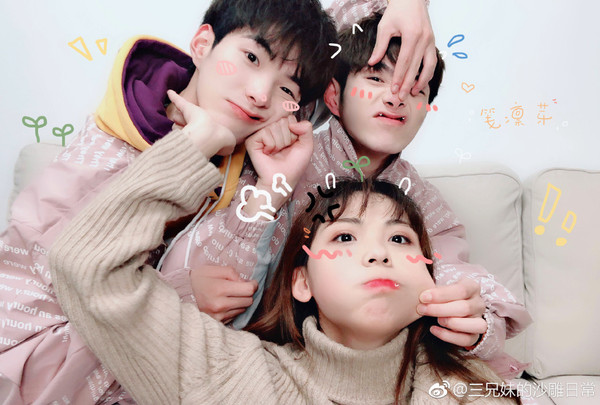 Gato với cô nàng có cặp anh trai song sinh chuẩn soái ca và hết mực thương yêu, cưng chiều em gái Gato với cô nàng có cặp anh trai song sinh chuẩn soái ca và hết mực thương yêu, cưng chiều em gái
