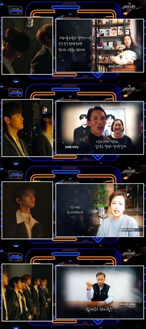KBS Gayo Daechukje 2018 bị chỉ trích nặng nề vì đối xử tàn nhẫn với Wanna One KBS Gayo Daechukje 2018 bị chỉ trích nặng nề vì đối xử tàn nhẫn với Wanna One