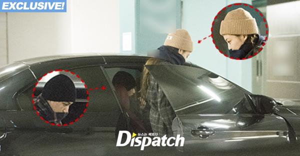 HOT: EXO Kai và Black Pink Jennie chính là 'cặp đôi mùng 1/1' năm nay của Dispatch HOT: EXO Kai và Black Pink Jennie chính là 'cặp đôi mùng 1/1' năm nay của Dispatch