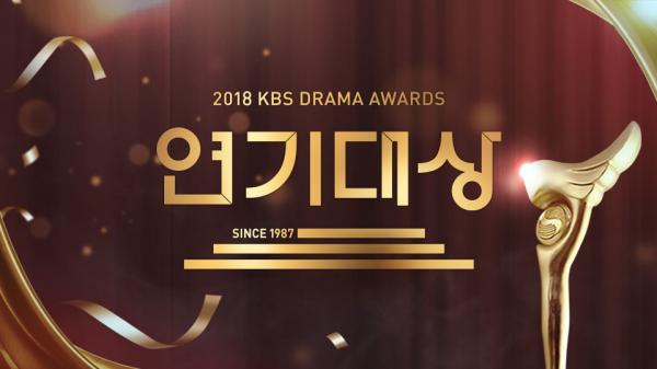 Dàn diễn viên tham dự KBS Drama Awards 2018 'đứng hình' vì màn trình diễn khiêu gợi của Hyorin Dàn diễn viên tham dự KBS Drama Awards 2018 'đứng hình' vì màn trình diễn khiêu gợi của Hyorin