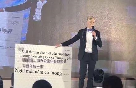 Cô gái trúng giải thưởng 'nghỉ tết một năm có lương' của công ty và cái kết cười ra nước mắt Cô gái trúng giải thưởng 'nghỉ tết một năm có lương' của công ty và cái kết cười ra nước mắt