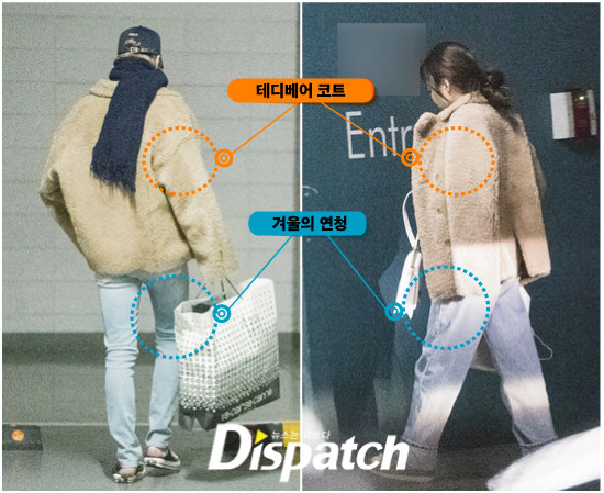 HOT: EXO Kai và Black Pink Jennie chính là 'cặp đôi mùng 1/1' năm nay của Dispatch HOT: EXO Kai và Black Pink Jennie chính là 'cặp đôi mùng 1/1' năm nay của Dispatch