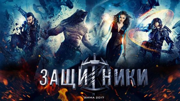 Indonesia tung trailer 'hót hòn họt' về phim siêu anh hùng đầu tiên, Việt Nam bao giờ đến lượt? Indonesia tung trailer 'hót hòn họt' về phim siêu anh hùng đầu tiên, Việt Nam bao giờ đến lượt?