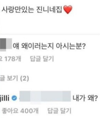 Chuyên gia tâm thần học nhận xét về tình trạng của Sulli sau loạt ảnh nhạy cảm trên Instagram Chuyên gia tâm thần học nhận xét về tình trạng của Sulli sau loạt ảnh nhạy cảm trên Instagram