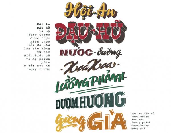 Cái 'hồn' của biển hiệu Hội An đầy hoài cổ được thu về dưới bàn tay chàng họa sĩ trẻ Cái 'hồn' của biển hiệu Hội An đầy hoài cổ được thu về dưới bàn tay chàng họa sĩ trẻ