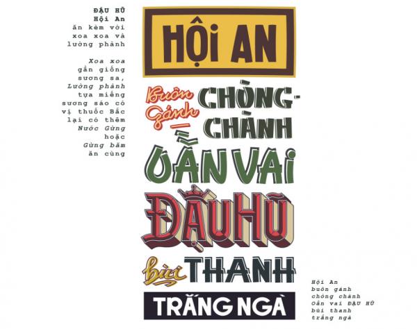 Cái 'hồn' của biển hiệu Hội An đầy hoài cổ được thu về dưới bàn tay chàng họa sĩ trẻ Cái 'hồn' của biển hiệu Hội An đầy hoài cổ được thu về dưới bàn tay chàng họa sĩ trẻ