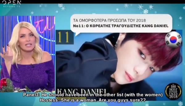 MC người Hy Lạp gây phẫn nộ khi xúc phạm ngoại hình và gọi BTS, Sehun, Kang Daniel là phụ nữ MC người Hy Lạp gây phẫn nộ khi xúc phạm ngoại hình và gọi BTS, Sehun, Kang Daniel là phụ nữ
