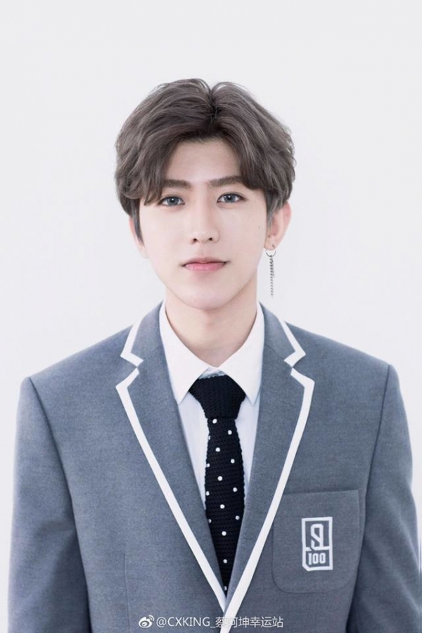 Tứ tiểu sinh sau 95: Lưu Hạo Nhiên đứng đầu, TFBoys gây tranh cãi khi không có trong BXH Tứ tiểu sinh sau 95: Lưu Hạo Nhiên đứng đầu, TFBoys gây tranh cãi khi không có trong BXH