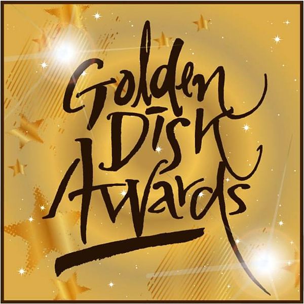 4 năm trước G-Dragon từng 'diss' MAMA, nay Song Mino chửi thẳng Dispatch ngay trên sân khấu GDA 2019 4 năm trước G-Dragon từng 'diss' MAMA, nay Song Mino chửi thẳng Dispatch ngay trên sân khấu GDA 2019