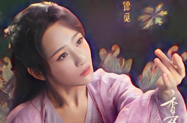 'Hương Mật Tựa Khói Sương' phát sóng tại Hàn Quốc, dân mạng khen Dương Tử quá xinh đẹp 'Hương Mật Tựa Khói Sương' phát sóng tại Hàn Quốc, dân mạng khen Dương Tử quá xinh đẹp