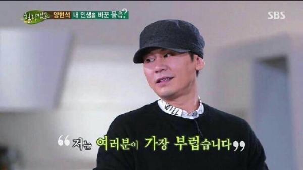 Từng phát biểu 'sẵn sàng đổi tất cả tài sản để trở lại tuổi 20', Yang Hyun Suk bị nói giả tạo Từng phát biểu 'sẵn sàng đổi tất cả tài sản để trở lại tuổi 20', Yang Hyun Suk bị nói giả tạo