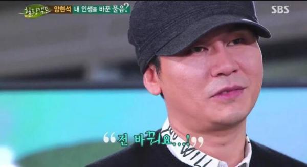 Từng phát biểu 'sẵn sàng đổi tất cả tài sản để trở lại tuổi 20', Yang Hyun Suk bị nói giả tạo Từng phát biểu 'sẵn sàng đổi tất cả tài sản để trở lại tuổi 20', Yang Hyun Suk bị nói giả tạo
