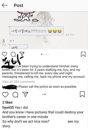 Chị gái Kyuhyun kêu cứu trên Instagram khi bị fan cuồng của em theo dõi, dọa giết suốt 3 năm Chị gái Kyuhyun kêu cứu trên Instagram khi bị fan cuồng của em theo dõi, dọa giết suốt 3 năm