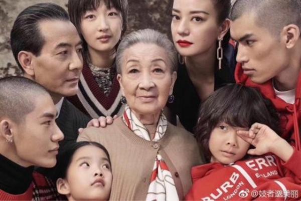 Bộ ảnh quảng cáo năm mới của Burberry Trung Quốc có gì lạ mà dân tình lại sợ nổi cả da gà? Bộ ảnh quảng cáo năm mới của Burberry Trung Quốc có gì lạ mà dân tình lại sợ nổi cả da gà?