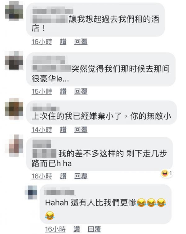 Vị khách choáng váng vì căn phòng nhỏ như 'quan tài', view... nhà vệ sinh ở Hong Kong Vị khách choáng váng vì căn phòng nhỏ như 'quan tài', view... nhà vệ sinh ở Hong Kong
