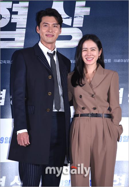Sport Chosun đưa tin Hyun Bin và Son Ye Jin cùng đi Mỹ du lịch và hẹn hò? Sport Chosun đưa tin Hyun Bin và Son Ye Jin cùng đi Mỹ du lịch và hẹn hò?
