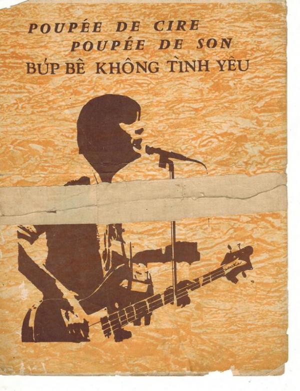 Designer kết hợp nhạc trẻ với bìa đĩa nhạc trước năm 1975 khiến cộng đồng mạng thích thú Designer kết hợp nhạc trẻ với bìa đĩa nhạc trước năm 1975 khiến cộng đồng mạng thích thú