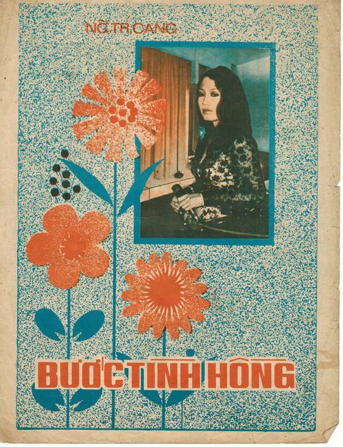 Designer kết hợp nhạc trẻ với bìa đĩa nhạc trước năm 1975 khiến cộng đồng mạng thích thú Designer kết hợp nhạc trẻ với bìa đĩa nhạc trước năm 1975 khiến cộng đồng mạng thích thú