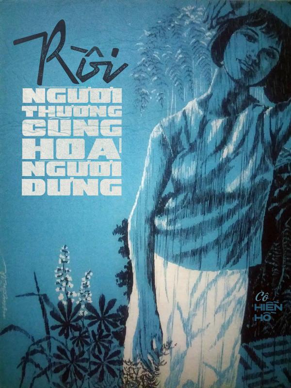 Designer kết hợp nhạc trẻ với bìa đĩa nhạc trước năm 1975 khiến cộng đồng mạng thích thú Designer kết hợp nhạc trẻ với bìa đĩa nhạc trước năm 1975 khiến cộng đồng mạng thích thú