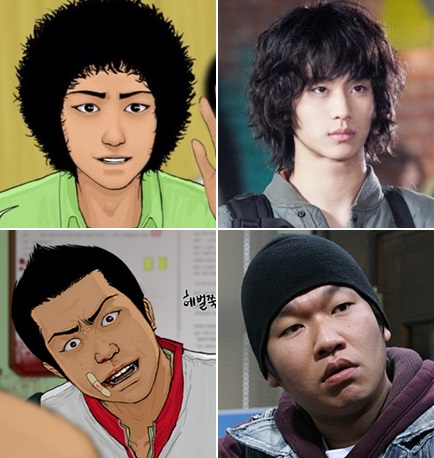 7 webtoon nổi tiếng Hàn Quốc thành phim trong năm nay: 'True Beauty' dự đoán sẽ gây sốt 7 webtoon nổi tiếng Hàn Quốc thành phim trong năm nay: 'True Beauty' dự đoán sẽ gây sốt