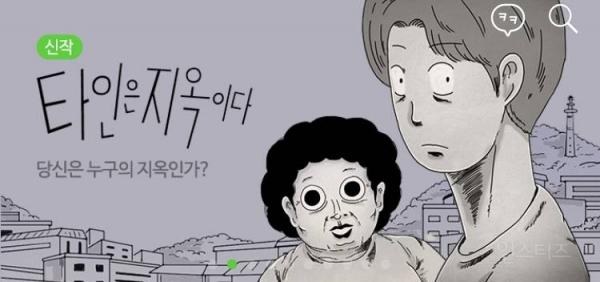 7 webtoon nổi tiếng Hàn Quốc thành phim trong năm nay: 'True Beauty' dự đoán sẽ gây sốt 7 webtoon nổi tiếng Hàn Quốc thành phim trong năm nay: 'True Beauty' dự đoán sẽ gây sốt