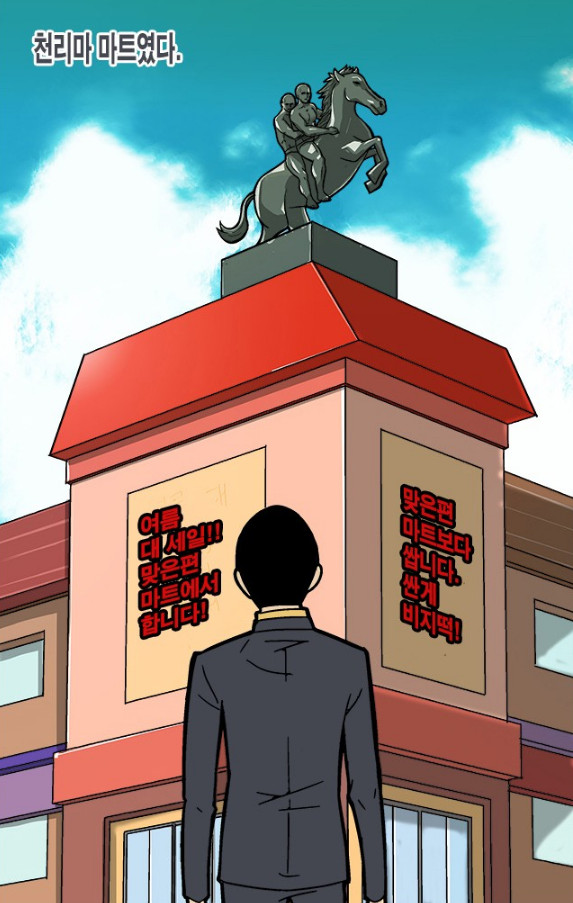 7 webtoon nổi tiếng Hàn Quốc thành phim trong năm nay: 'True Beauty' dự đoán sẽ gây sốt 7 webtoon nổi tiếng Hàn Quốc thành phim trong năm nay: 'True Beauty' dự đoán sẽ gây sốt