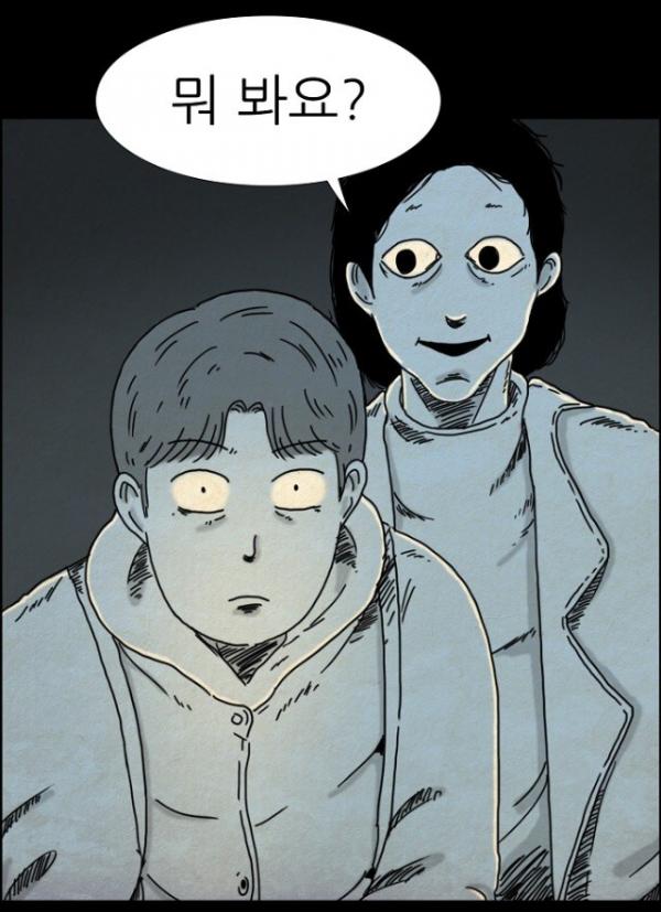7 webtoon nổi tiếng Hàn Quốc thành phim trong năm nay: 'True Beauty' dự đoán sẽ gây sốt 7 webtoon nổi tiếng Hàn Quốc thành phim trong năm nay: 'True Beauty' dự đoán sẽ gây sốt