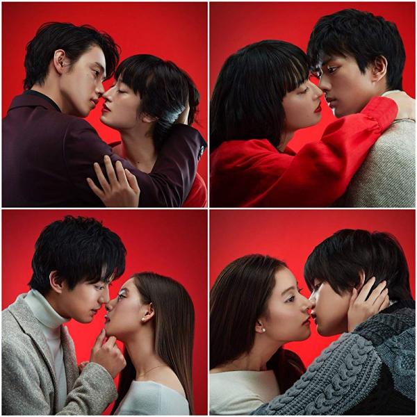 'Todome no Kiss' - Cuộc đuổi bắt ái tình giữa gã trai bao và quý cô hôn ai người đó chết 'Todome no Kiss' - Cuộc đuổi bắt ái tình giữa gã trai bao và quý cô hôn ai người đó chết