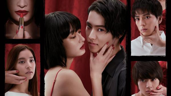 'Todome no Kiss' - Cuộc đuổi bắt ái tình giữa gã trai bao và quý cô hôn ai người đó chết 'Todome no Kiss' - Cuộc đuổi bắt ái tình giữa gã trai bao và quý cô hôn ai người đó chết