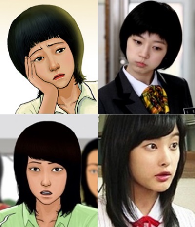 7 webtoon nổi tiếng Hàn Quốc thành phim trong năm nay: 'True Beauty' dự đoán sẽ gây sốt 7 webtoon nổi tiếng Hàn Quốc thành phim trong năm nay: 'True Beauty' dự đoán sẽ gây sốt