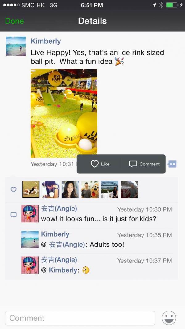 'Cười mà không phải cười' cùng những ý nghĩa 'thâm sâu' của emoji trên WeChat 'Cười mà không phải cười' cùng những ý nghĩa 'thâm sâu' của emoji trên WeChat