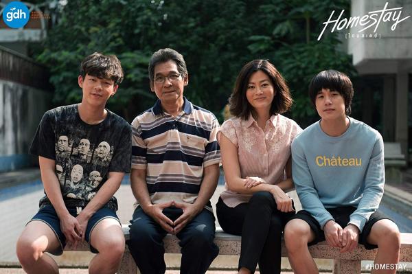 'Homestay': Lại một tuyệt phẩm kinh dị, tâm lý nữa về học đường đến từ nhà sản xuất 'Bad Genius' 'Homestay': Lại một tuyệt phẩm kinh dị, tâm lý nữa về học đường đến từ nhà sản xuất 'Bad Genius'