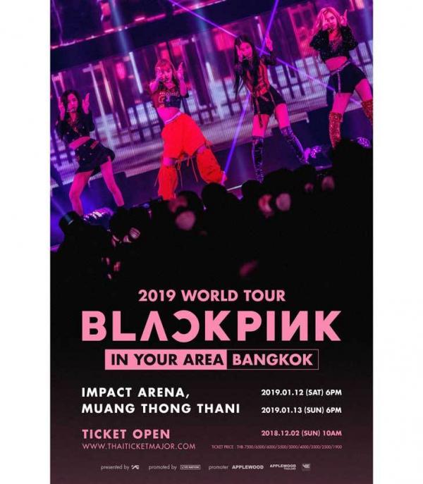 Thấp thoáng thấy cặp đôi Kai - Jennie ở concert Black Pink, dân tình ngã ngửa khi biết sự thật Thấp thoáng thấy cặp đôi Kai - Jennie ở concert Black Pink, dân tình ngã ngửa khi biết sự thật