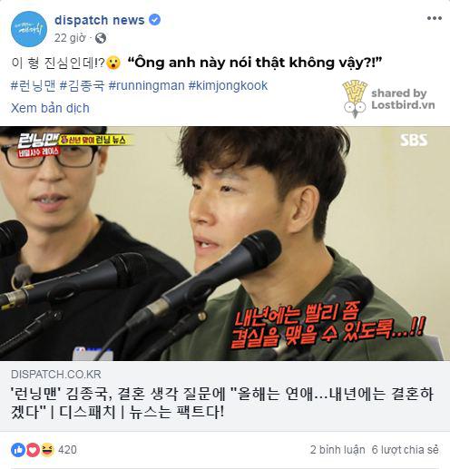Chuyện hài của năm: Kim Jong Kook đặt mục tiêu 2020 lấy vợ, Dispatch nhất quyết không tin Chuyện hài của năm: Kim Jong Kook đặt mục tiêu 2020 lấy vợ, Dispatch nhất quyết không tin