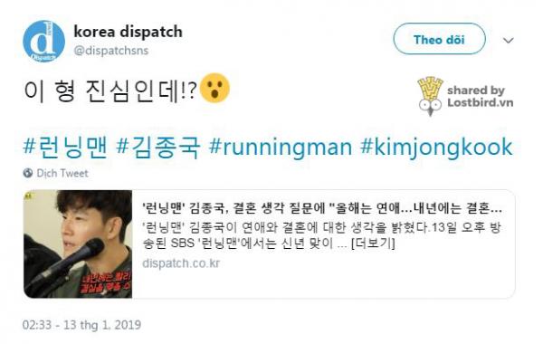Chuyện hài của năm: Kim Jong Kook đặt mục tiêu 2020 lấy vợ, Dispatch nhất quyết không tin Chuyện hài của năm: Kim Jong Kook đặt mục tiêu 2020 lấy vợ, Dispatch nhất quyết không tin